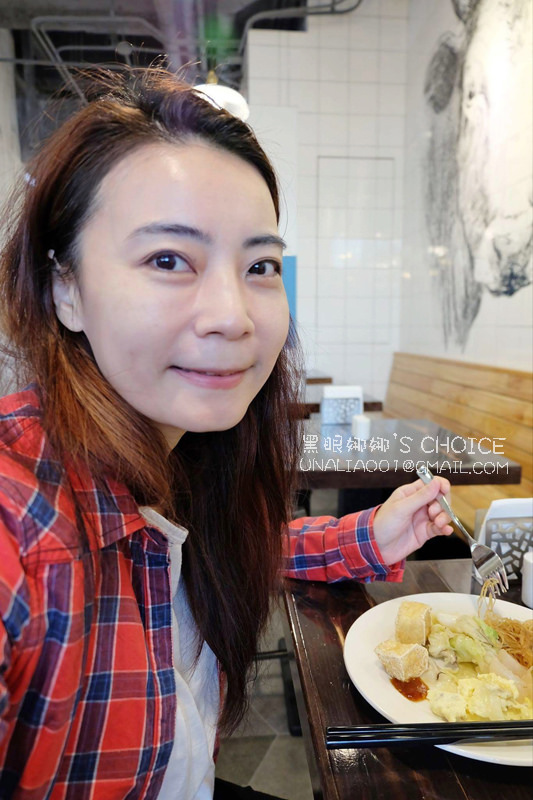 洛碁大飯店早餐吃