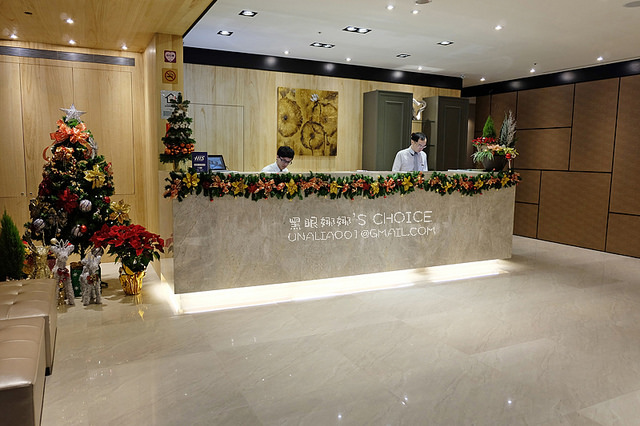 洛碁大飯店松山館大廳1