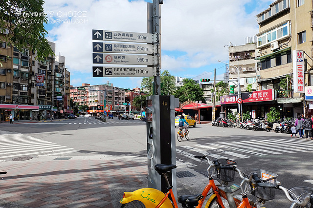 洛碁大飯店附近景點