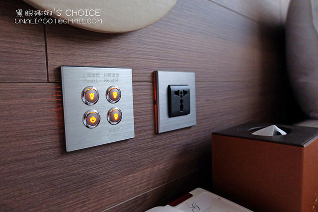 洛碁大飯店麗景雙人房床頭燈