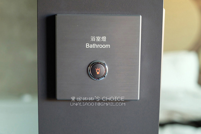 洛碁大飯店麗景雙人房浴室燈
