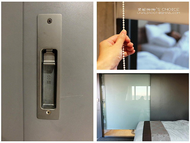 洛碁大飯店麗景雙人房浴室設備