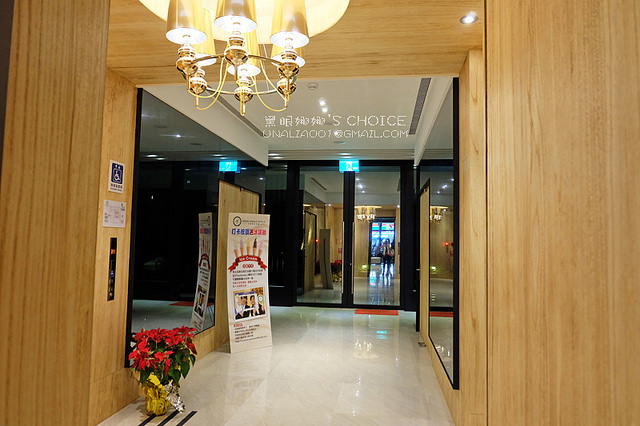 洛碁大飯店電廳間