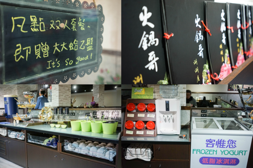 螢幕快照 2017-01-10 下午11.55.37.png