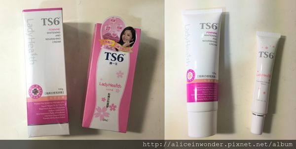 41775-1482248830-1774091868_n.jpg?v=1482248929