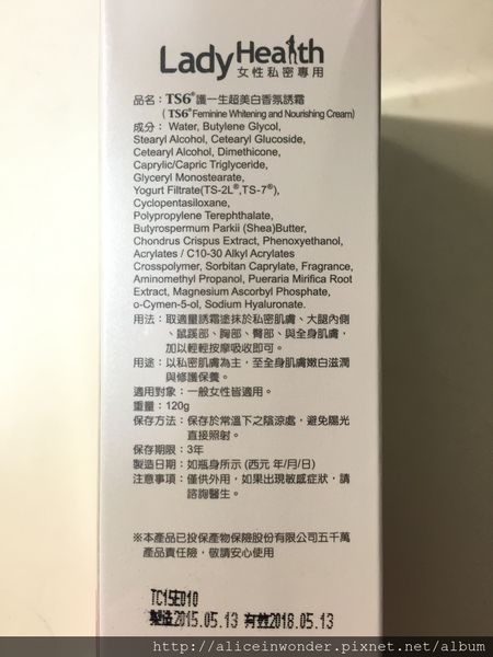 41775-1482248834-4029233353_n.jpg?v=1482248929