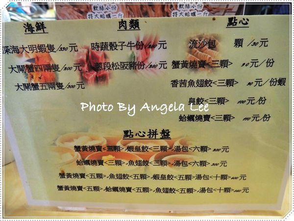 41906-1485961965-1588976361_n.jpg?v=1485961966