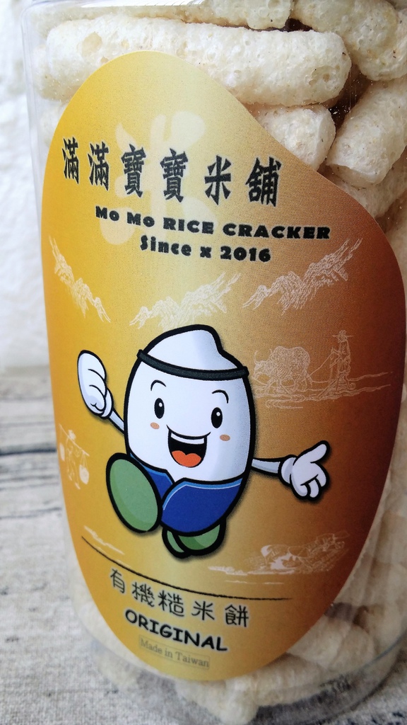 41955-1482915298-913447161_l.jpg?v=1482916105