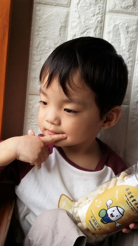 41955-1482915422-1426597089_l.jpg?v=1482916106