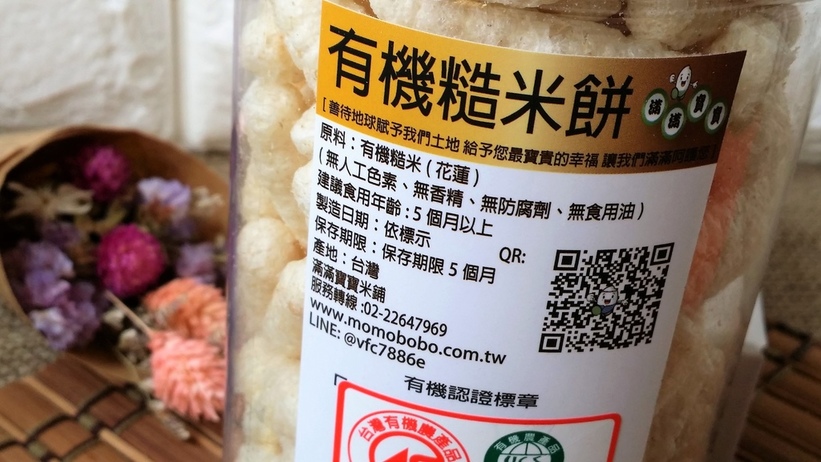 41955-1482915299-1703558000_l_thumb.jpg?v=1482916105