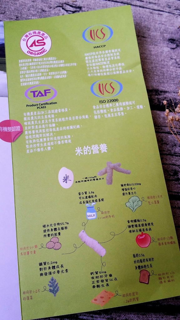 41955-1482915288-4026951861_l.jpg?v=1482916105