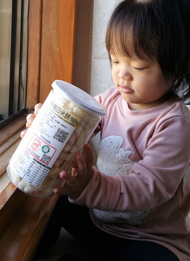 41955-1482915355-3408236341_l.jpg?v=1482916105