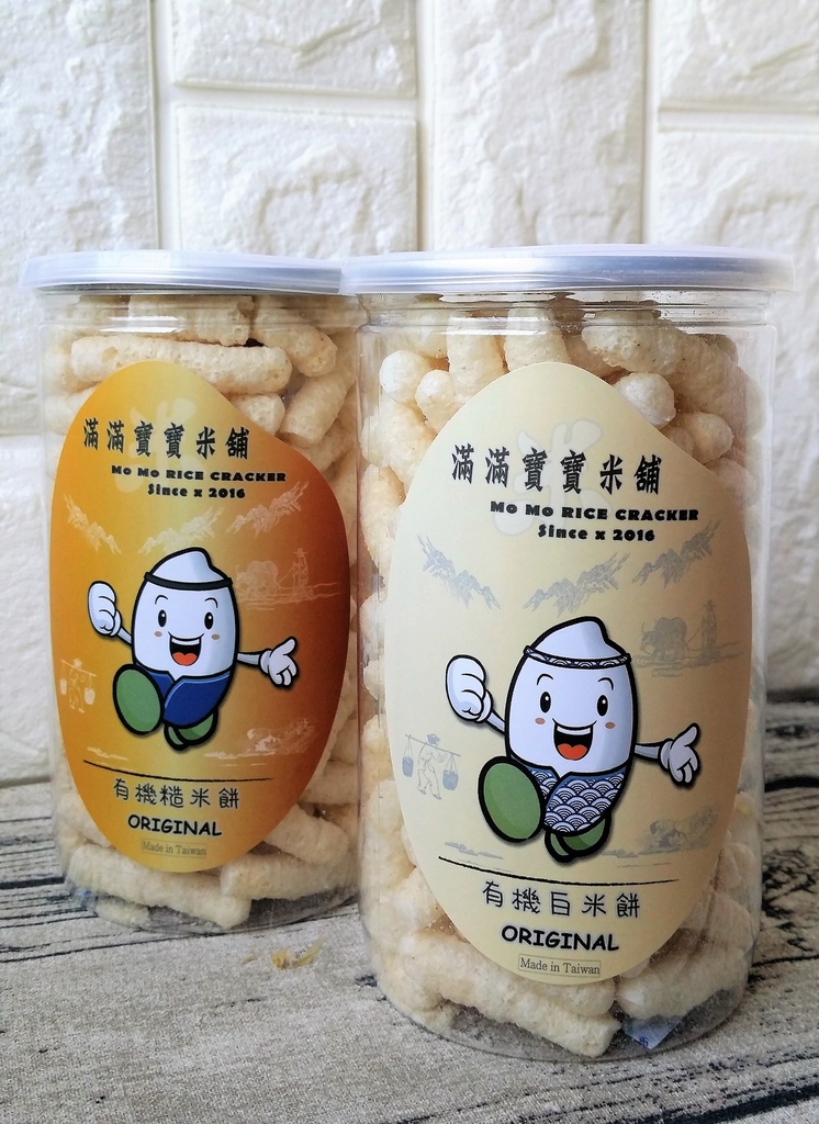 41955-1482915282-2500439862_l.jpg?v=1482916105