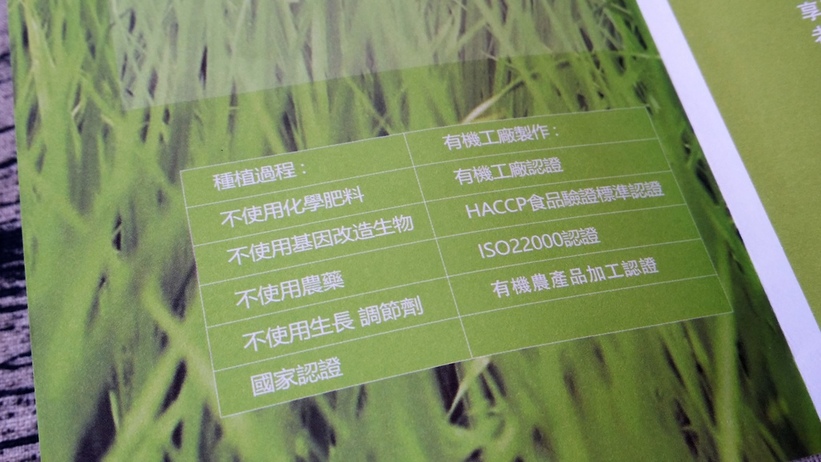 41955-1482915306-4260753822_l_thumb.jpg?v=1482916105