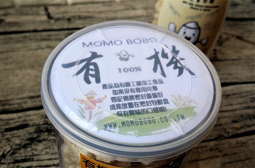 41955-1482915308-2744373607_l_thumb.jpg?v=1482916105