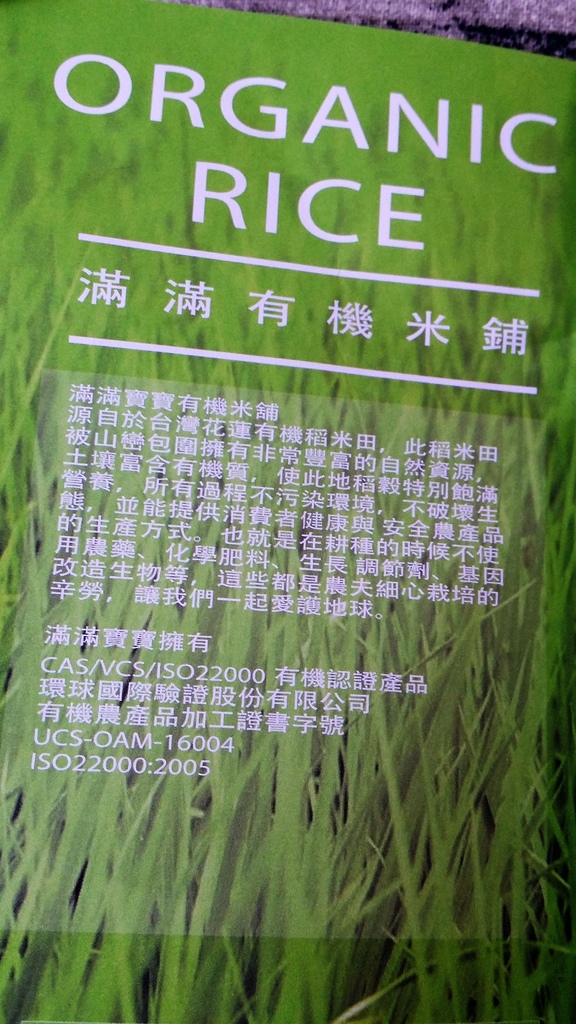 41955-1482915304-1616074069_l.jpg?v=1482916105