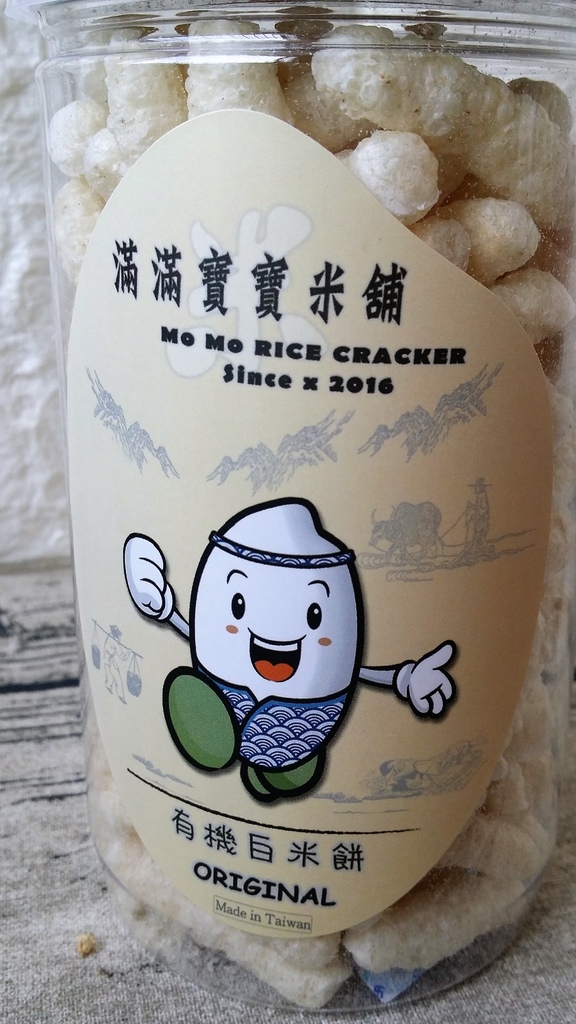 41955-1482915331-3583521851_l.jpg?v=1482916105