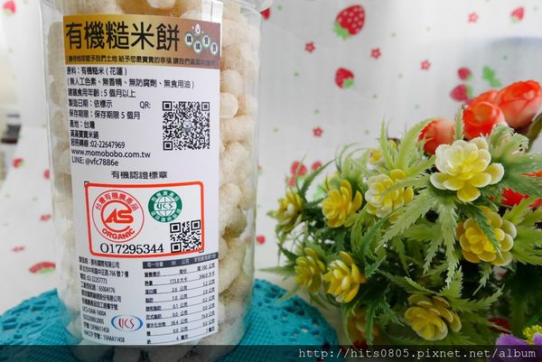 P1000647 (1280x856).jpg