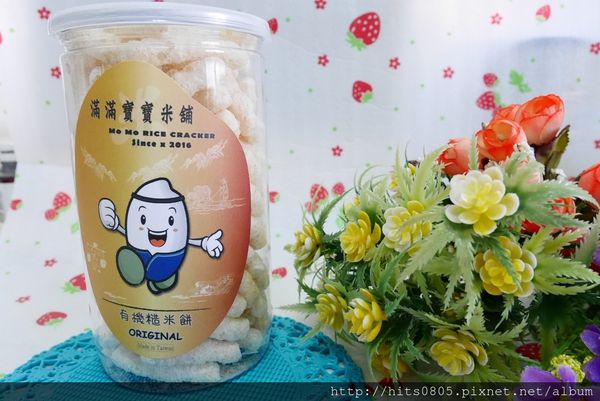 P1000645 (1280x856).jpg