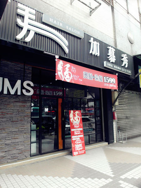 SAM_8763_mh1484749157569