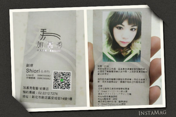 img1484951207513_mh1484951238184