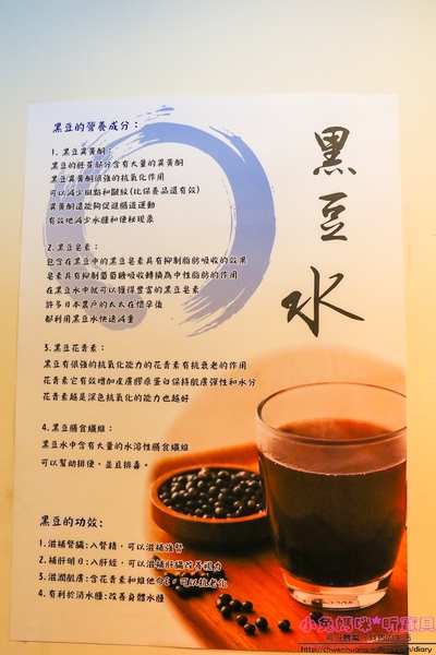 cm20161229___45ae4365a9acd47e7dd8ad40144