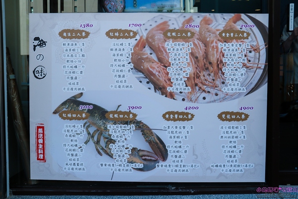 cm20161229___11de6877f641f6e6ace295469b4