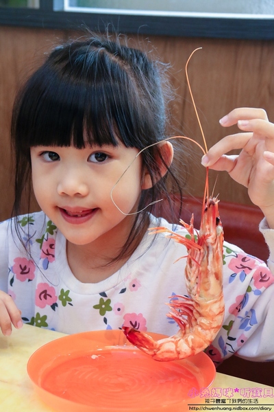 cm20161229___0d747605c88745e53d210dd9fe3