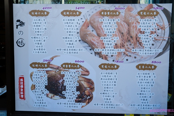 cm20161229___32656e1e1821c55de6274a7d5e1