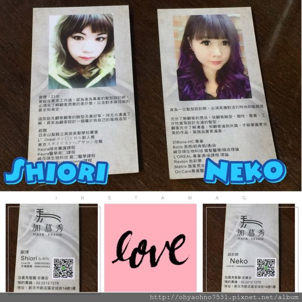 42100-1483458308-282225478_n.jpg?v=1483458315