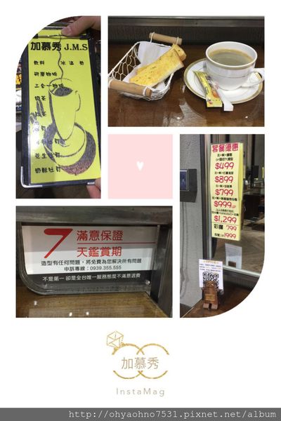 42100-1483630394-1155141953_n.jpg?v=1483633349