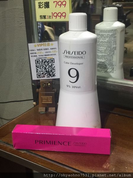 42100-1483627317-2881885846_n.jpg?v=1483627321