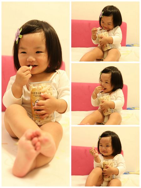 17-01-05-17-20-40-666_deco