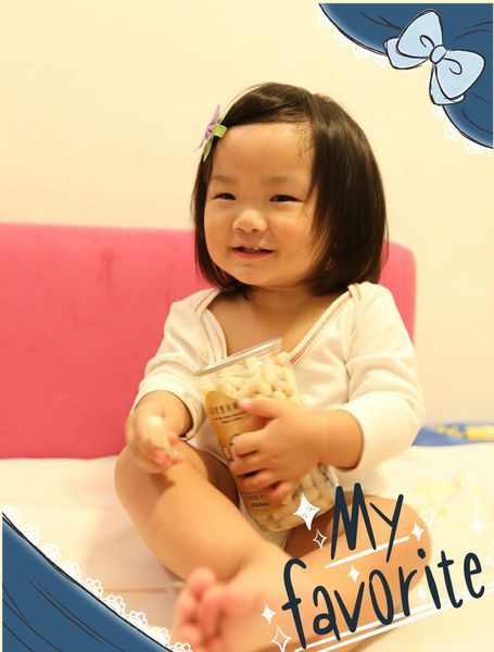 17-01-05-17-37-56-368_deco