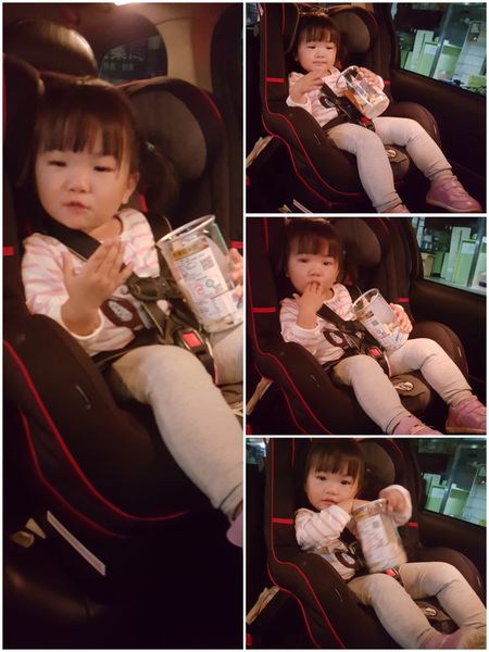 17-01-05-17-33-32-574_deco