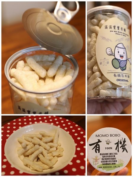 17-01-05-14-39-14-267_deco