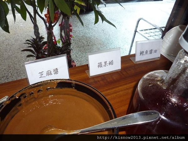 海之味8-醬料名稱.JPG