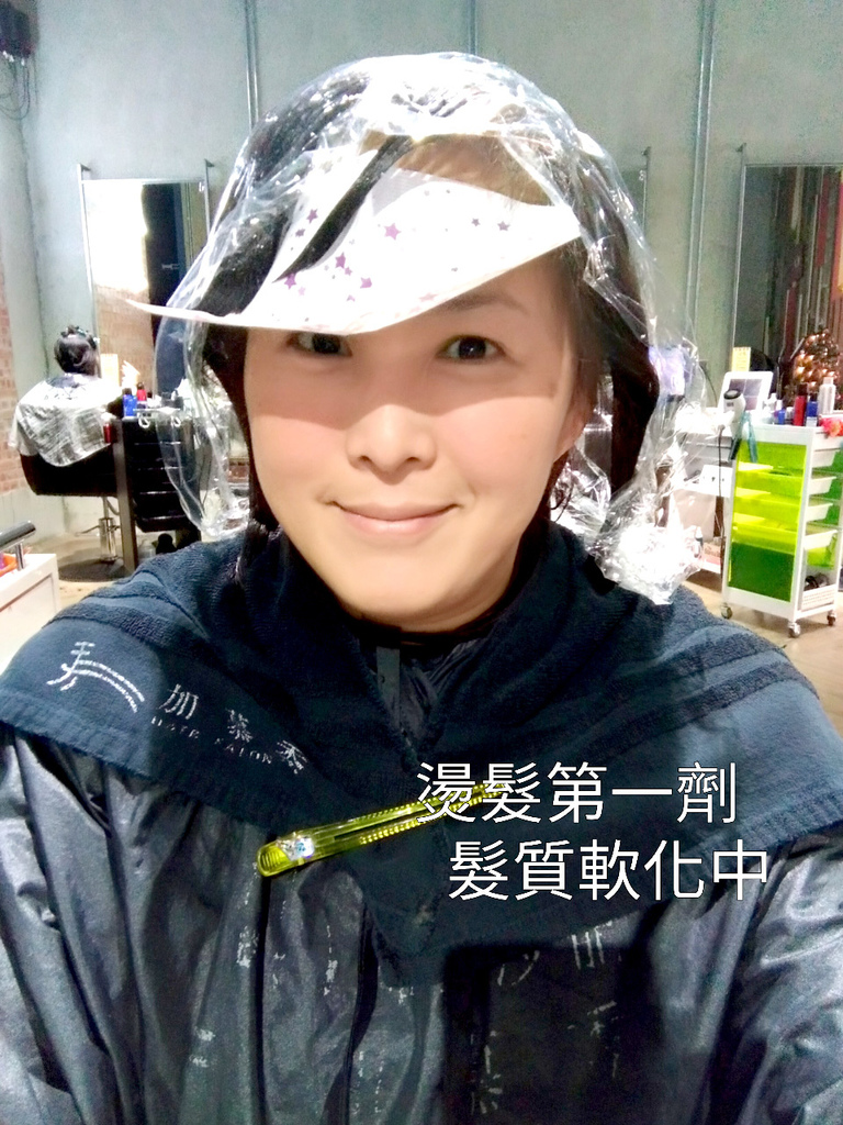 2016.12.22 加慕秀安康店 (18).jpg