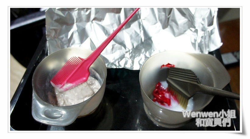 2016.12.26 加慕秀安康店 (4).jpg