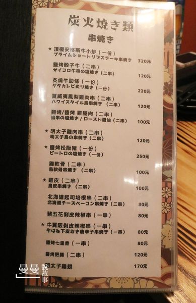 42621-1485156130-218205944_n.jpg?v=1485156190