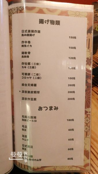 42621-1485156130-1366469032_n.jpg?v=1485156204