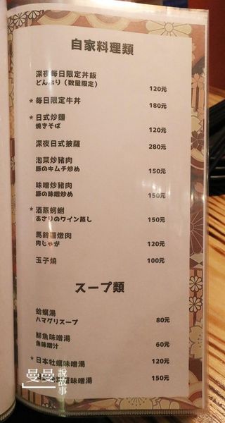 42621-1485156130-2609100891_n.jpg?v=1485156196