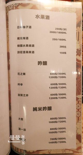 42621-1485156130-76124514_n.jpg?v=1485156208