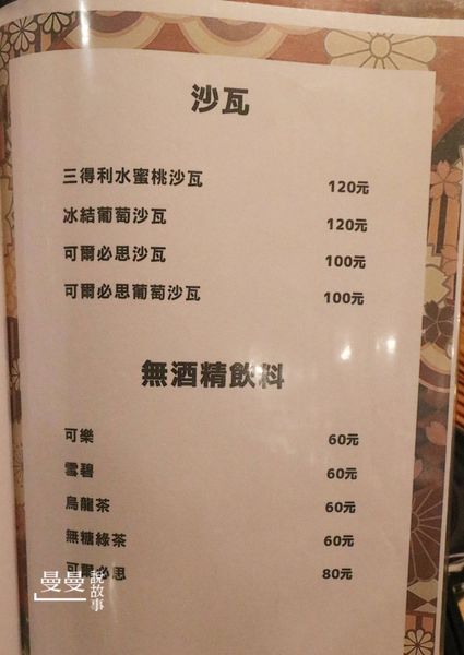 42621-1485156232-797053074_n.jpg?v=1485156236