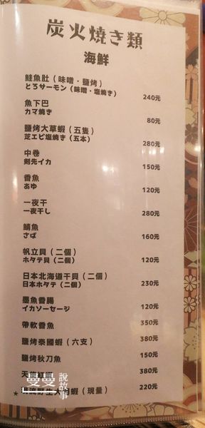 42621-1485156130-1264165157_n.jpg?v=1485156192