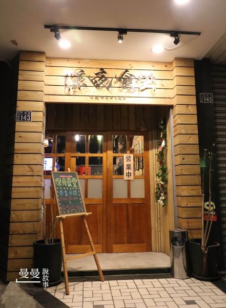 42621-1485156129-2267532004_n.jpg?v=1485156152