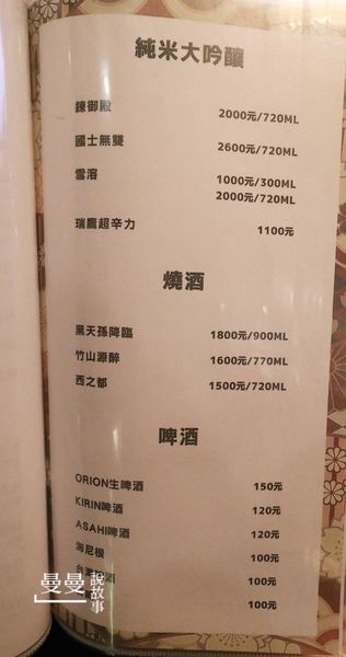 42621-1485156130-3245352283_n.jpg?v=1485156206