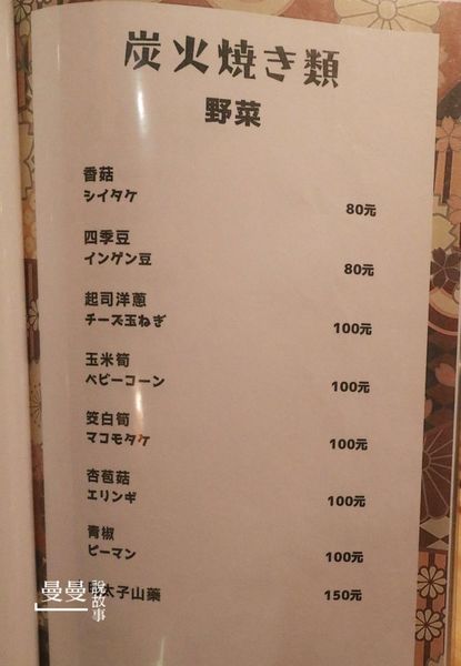 42621-1485156130-1645210364_n.jpg?v=1485156194