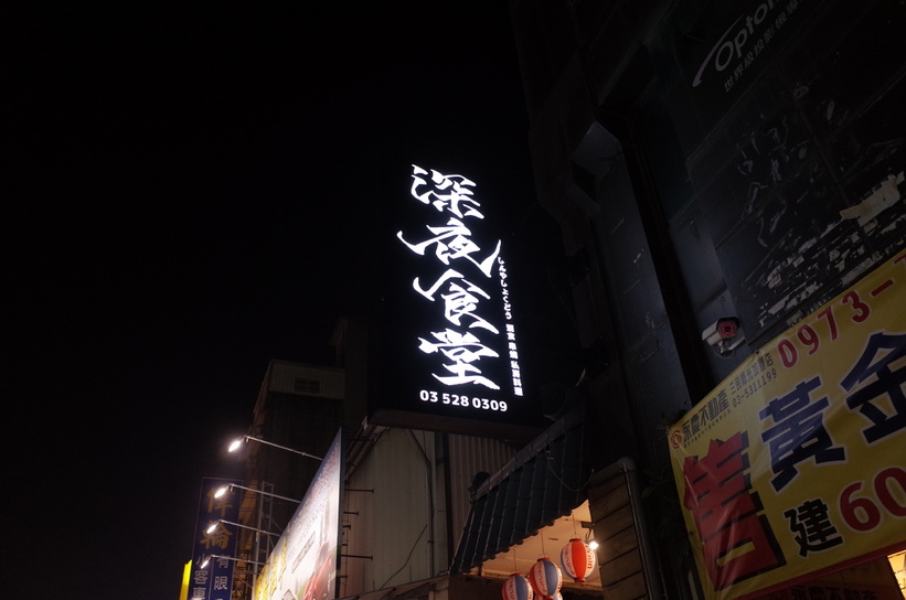 42662-1482212845-3376927759_l_thumb.jpg?v=1482212853