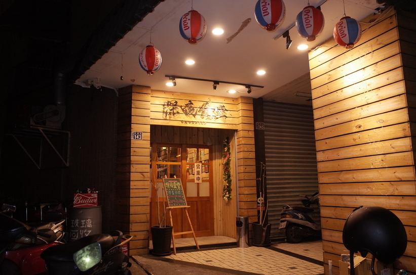 42662-1482212846-1109464151_l_thumb.jpg?v=1482212858